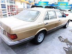 مێرسێدس بێنز S-Class